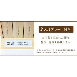 翌営業日出荷 へその緒 桐 へその緒ケース 入...の詳細画像4