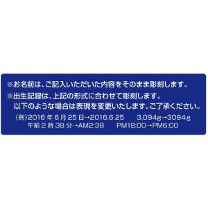 翌営業日出荷 へその緒 桐 へその緒ケース 入...の詳細画像5