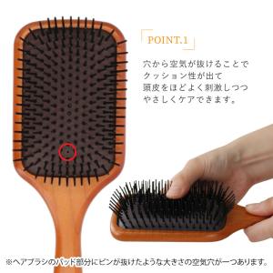 アヴェダ ブラシ 名入れ aveda ヘアブラ...の詳細画像4