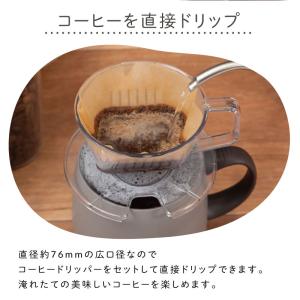 翌営業日出荷 マグカップ 真空断熱 保温 保冷...の詳細画像5