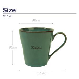 ペア マグカップ コーヒーマグ 陶器 おしゃれ...の詳細画像5