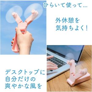 翌営業日出荷 扇風機 卓上扇風機 コンパクト ...の詳細画像3
