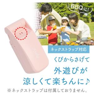 翌営業日出荷 扇風機 卓上扇風機 コンパクト ...の詳細画像4
