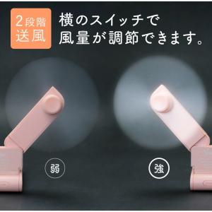 翌営業日出荷 扇風機 卓上扇風機 コンパクト ...の詳細画像5