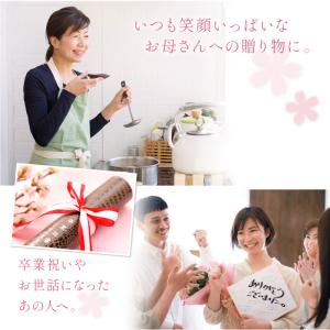 ギフト おしゃれ かわいい アーティフィシャル...の詳細画像1