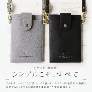 ショルダーポーチ タオミクミク ブランド 韓国...の詳細画像2