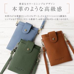 ショルダーポーチ タオミクミク ブランド 韓国...の詳細画像3