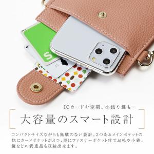 ショルダーポーチ タオミクミク ブランド 韓国...の詳細画像4