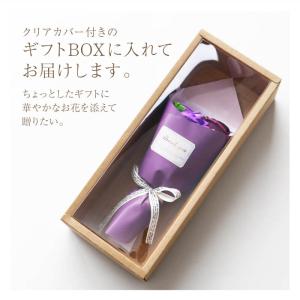 花束 ブーケ 長寿祝 古希 喜寿 傘寿 米寿 ...の詳細画像2