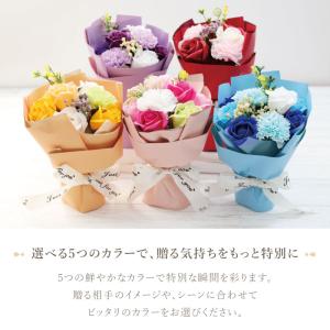 翌営業日出荷 バルーンフラワー バルーンブーケ...の詳細画像4