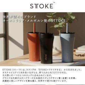 ストーク タンブラー 名前入り 正規品 漏れな...の詳細画像1