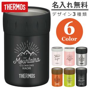 名入れギフトのおもしろ名札工房 アウトドア Yahoo ショッピング