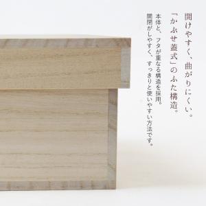 出産祝い 孫 メモリアル 国産 日本製 桐箱 ...の詳細画像3
