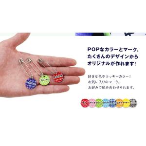 翌営業日出荷 卒団 オリジナル 卓球 ゼッケン...の詳細画像4