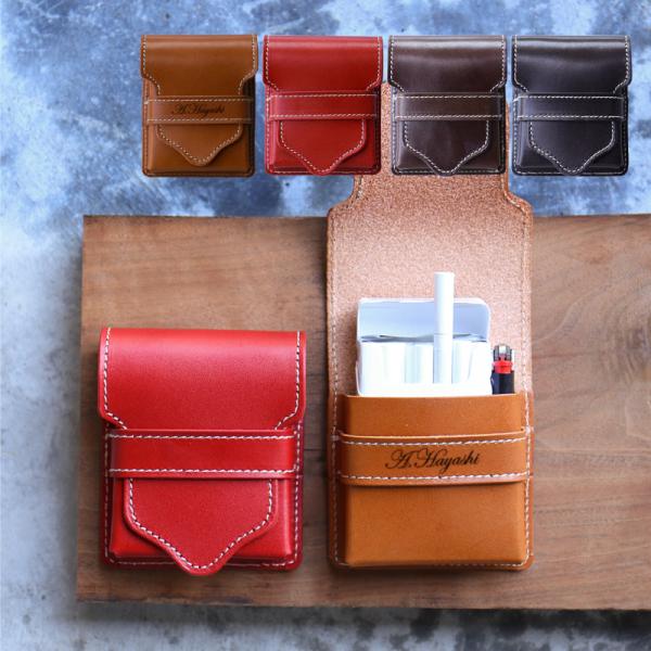 翌営業日出荷 たばこ タバコケース メンズ レディース 喫煙具 本革 栃木 レザー おしゃれ バレン...
