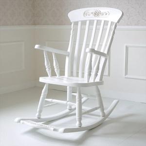 ロッキングチェア おしゃれ 木製 猫脚 イタリア 完成品 ピンク