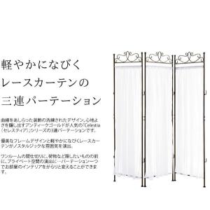 説明文熟読願います アンティーク調フレンチカン...の詳細画像1