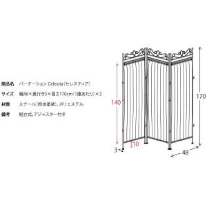 説明文熟読願います アンティーク調フレンチカン...の詳細画像4