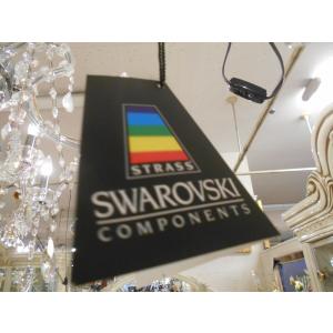 アンティーク調クリスタルホワイトスワロフスキー...の詳細画像4