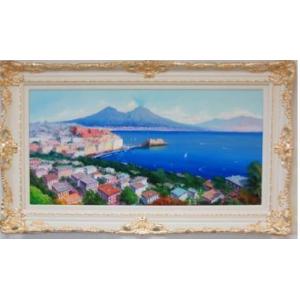 イタリア輸入　アイボリーゴールド色額縁　ナポリの風景画　ナポリの風景油絵　ナポリの風景油彩
