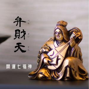 【銀雅堂】開運 七福神 弁財天 縁起物 置物｜nagae-do