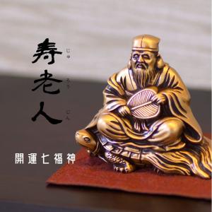 銀雅堂 阿修羅像 高岡銅器 伝統 国宝 ブロンズ アート