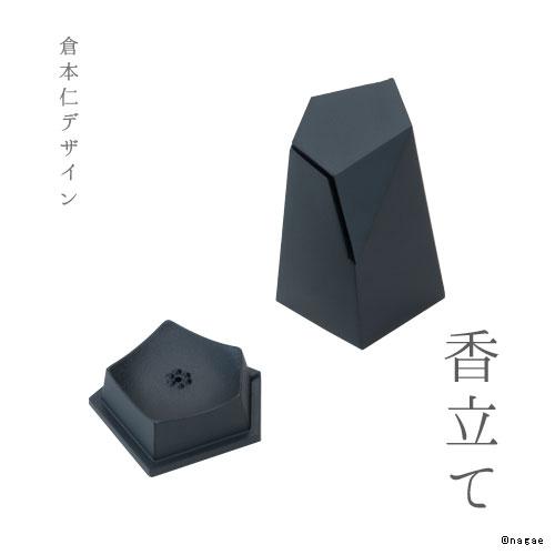 【naft】Oyster incense[S]