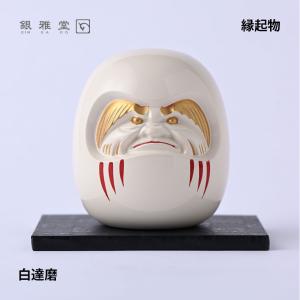 銀雅堂 【銀雅堂】黒達磨 : ナガエ堂 - 通販 - Yahoo!ショッピング