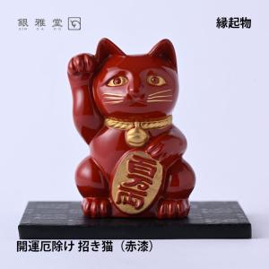 銀雅堂 【銀雅堂】武田信玄 兜 : ナガエ堂 - 通販 - Yahoo!ショッピング