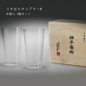 リーデル・オー リーデル ワイングラス RIEDEL オー 大吟醸 日本酒