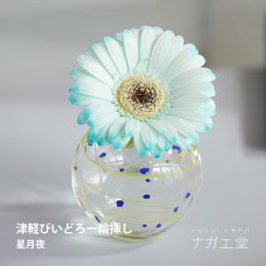 並行輸入品】陶器 花瓶 3点セット オレンジ 青 黄色 花器 Cute Vase