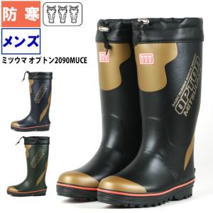 長靴 防寒 メンズ 防寒 防水 防滑 暖か スパイク スノーブーツ