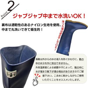 長靴 農作業用 メンズ レディース 田植え 田...の詳細画像4