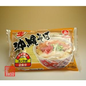 ガイアの夜明けで紹介 沖縄そば 生めん ２食入 アワセそば A Okinama2 沖縄うまいもの屋長浜商店 通販 Yahoo ショッピング