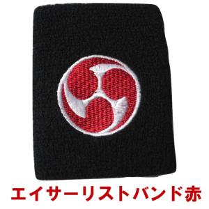 家紋 リストバンド/本格 刺繍 和柄 オーダー : 刺繍家族 - 通販