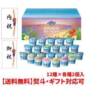2026年2月出荷分】小布施 ソガペールエフィス 邪女 ドゥー トロワ