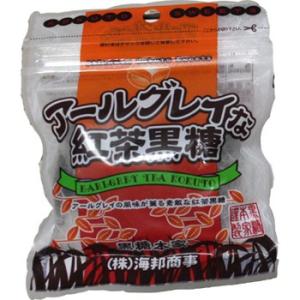 アールグレイな紅茶黒糖37g 海邦商事 加工黒糖菓子｜nagahama