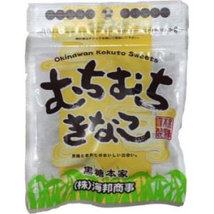 むちむちきなこ黒砂糖37g 海邦商事 加工黒糖菓子｜nagahama