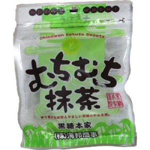 むちむち抹茶黒砂糖37g 海邦商事 加工黒糖菓子｜nagahama