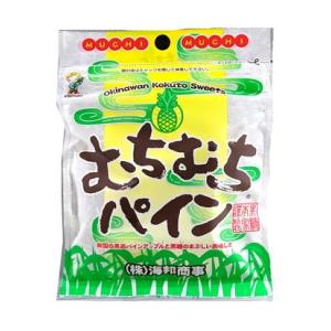 むちむちパイン黒砂糖37g 海邦商事 加工黒糖菓子｜nagahama