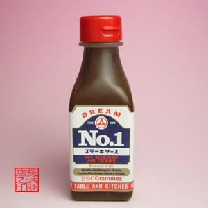 沖縄 ステーキ の定番 No.1ソース 350ｇ Ｎｏ１ステーキ ソース 木戸食品合資会社