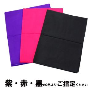エイサー衣装 サージ2.7mロックあり(モス布...の詳細画像3