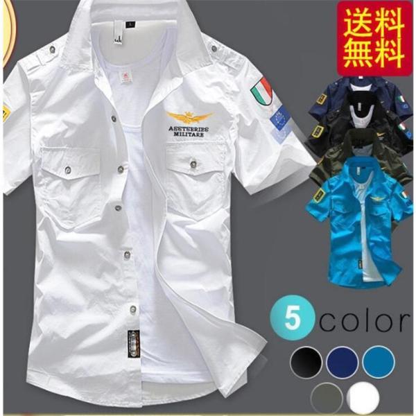 【値下げ】カーゴシャツ　カジュアルシャツ 半袖 メンズ ス 英字　ボタンダウン 開襟 パイロット 旅...