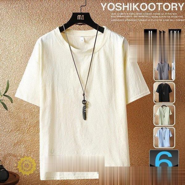 【値下げ】ｔシャツ メンズ リネン 麻Tシャツ 無地Tシャツ クルーネック 薄手 ティーシャツ 涼し...