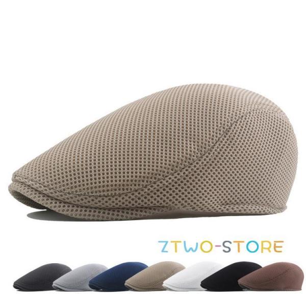 【値下げ】帽子 ハンチング メンズ 涼しい ハンチング帽 シンプル きれいめ 通気 メッシュ 夏