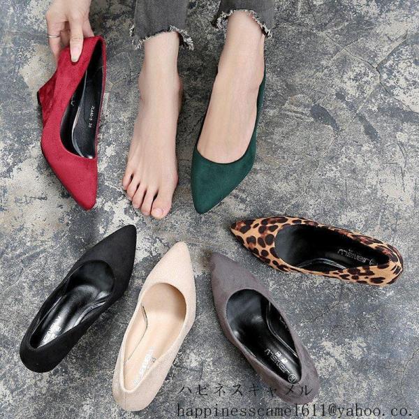 【特価】 18colorウェッジソールパンプス5cm 8cmヒール 痛くない疲れないレディース歩きや...