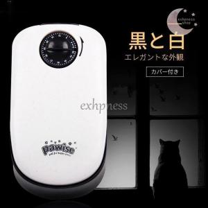 自動給餌器 餌入れ 猫 犬 ペット用 タイマー...の詳細画像1