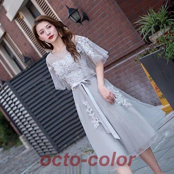 【値下げ】パーティードレス ミモレ丈 40代 50代 黒ドレス 袖あり Aライン 体型カバー レース...