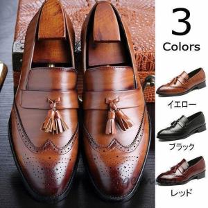 COLE HAAN 古着 コールハーン COLEHAAN キルト タッセルローファー USA