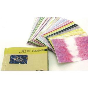 和紙 ちぎり絵 CE-062 染典具紙 青系7色セット : ながはるアート